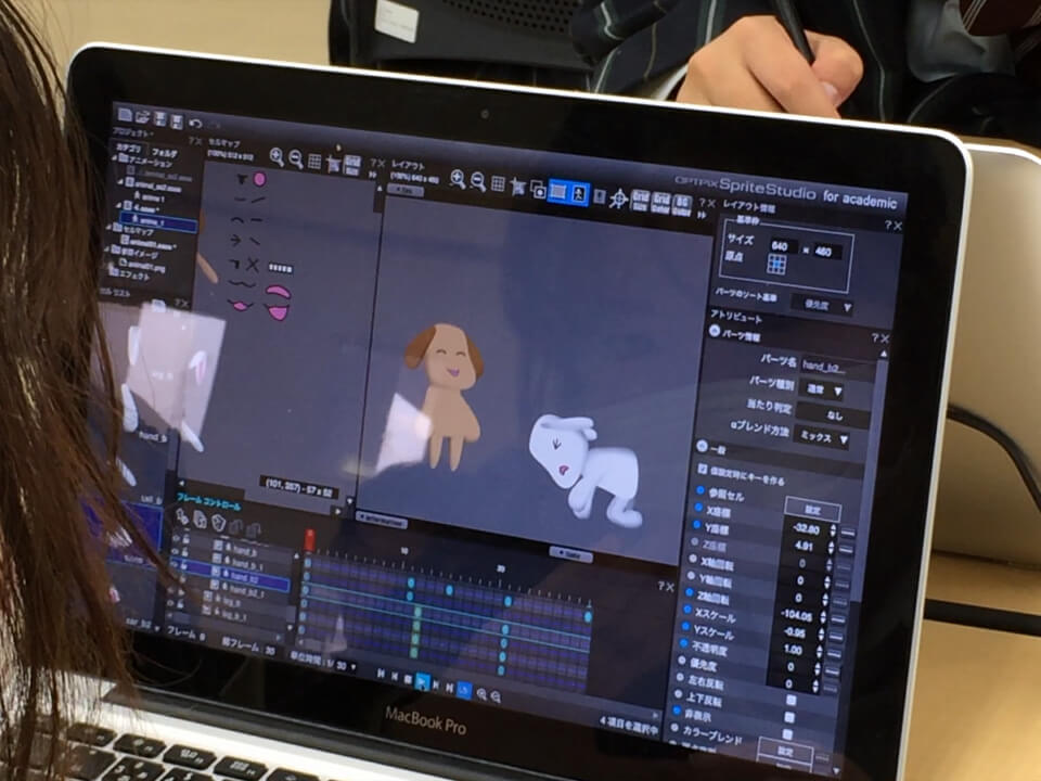 ゲーム制作実証講座 成果物 マンガ ゲーム分野のit技術を活用した早期専門教育による人材育成事業 Fsg高等部