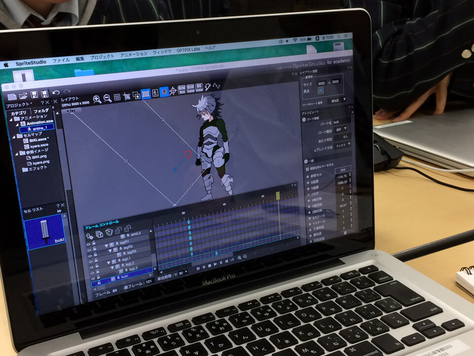 ゲーム制作実証講座 成果物 マンガ ゲーム分野のit技術を活用した早期専門教育による人材育成事業 Fsg高等部