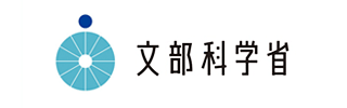 文部科学省
